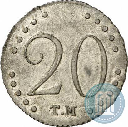 Фото 20 копеек 1787 года ТМ 