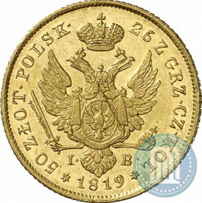 Picture 50 złotych 1819 year IB 