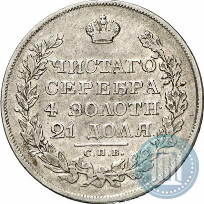 Picture 1 rouble 1829 year СПБ-НГ 