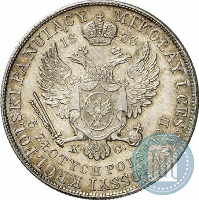 Picture 5 złotych 1833 year KG 