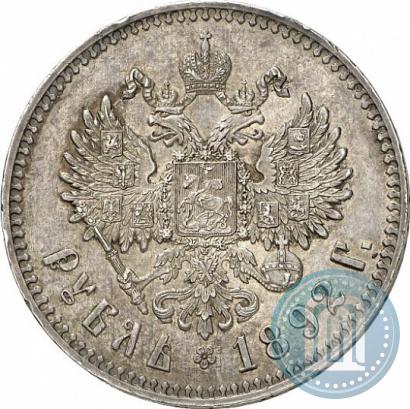 Фото 1 рубль 1892 года (АГ) 
