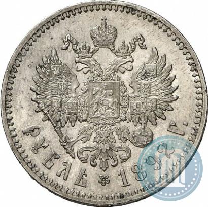 Picture 1 rouble 1892 year (АГ) 