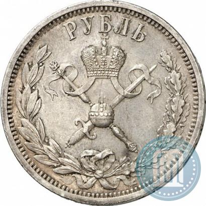 Picture 1 rouble 1896 year (АГ) "On the coronation of the Emperor Nicholas II"