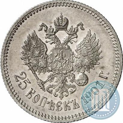 Picture 25 kopecks 1901 year  