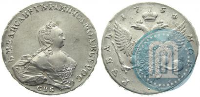 Picture 1 rouble 1754 year СПБ-IМ "Portrait by Benjamin Scott"