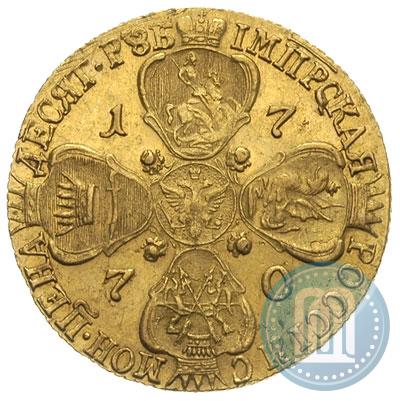 Фото 10 рублей 1770 года СПБ 
