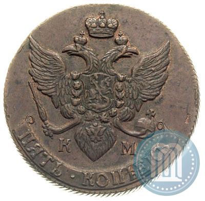 Фото 5 копеек 1791 года КМ 