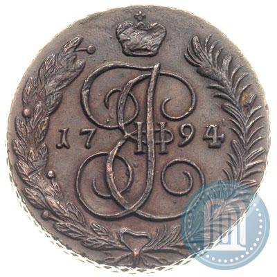 Фото 5 копеек 1794 года АМ 