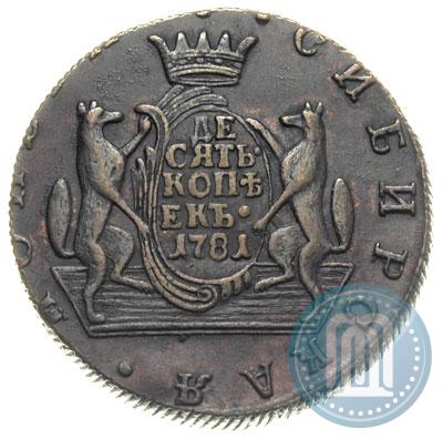 Picture 10 kopecks 1781 year КМ 