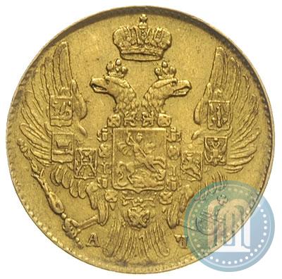 Фото 5 рублей 1842 года СПБ-АЧ 