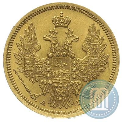 Picture 5 roubles 1855 year СПБ-АГ 