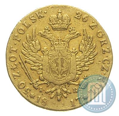Picture 50 złotych 1817 year IB 