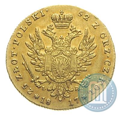 Фото 25 злотых 1817 года IB 
