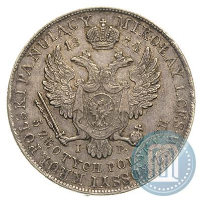Picture 5 złotych 1834 year IP 