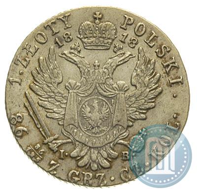 Picture 1 złoty 1818 year IB 
