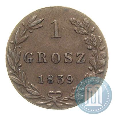 Фото 1 грош 1839 года MW 
