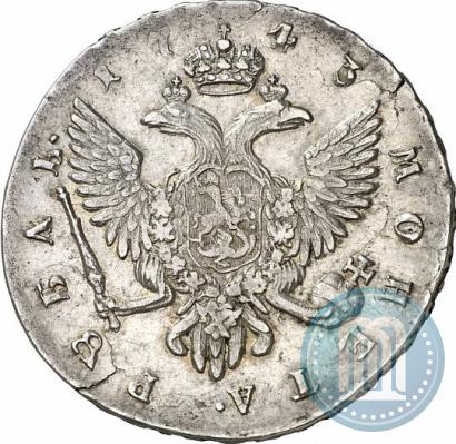 Фото 1 рубль 1743 года СПБ 