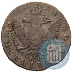 Фото Полуполтинник 1768 года ММД-EI 