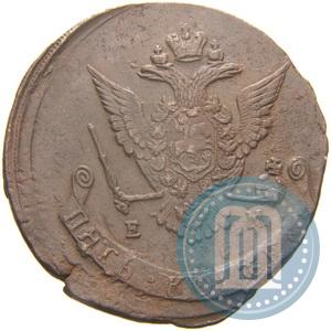 Фото 5 копеек 1771 года ЕМ 