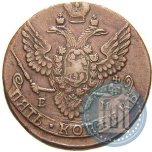 Фото 5 копеек 1790 года ЕМ 