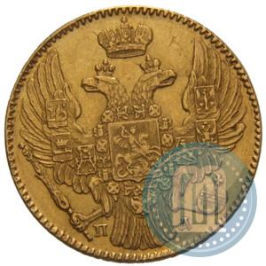 Фото 5 рублей 1835 года СПБ-ПД 