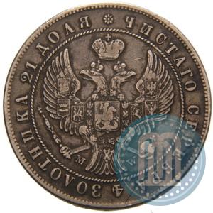 Фото 1 рубль 1844 года MW 