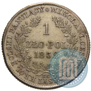 Picture 1 złoty 1832 year KG 