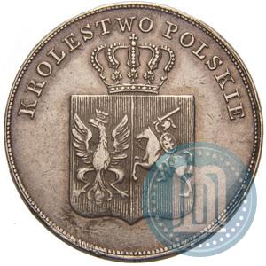 Фото 5 злотых 1831 года KG "Польское восстание"