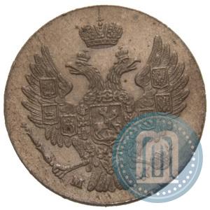 Picture 5 groszy 1840 year MW 