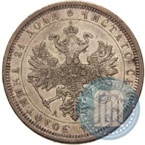 Picture 1 rouble 1885 year СПБ-АГ 