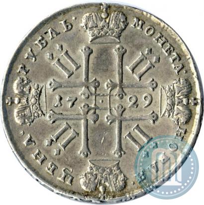 Picture 1 rouble 1729 year  "Type of 1729"