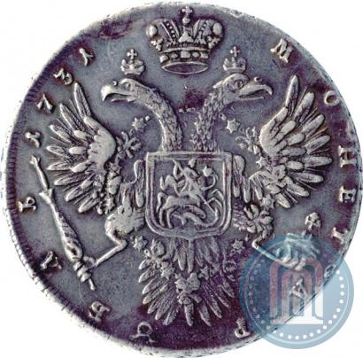 Picture 1 rouble 1731 year  