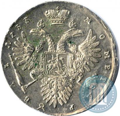 Фото 1 рубль 1733 года  