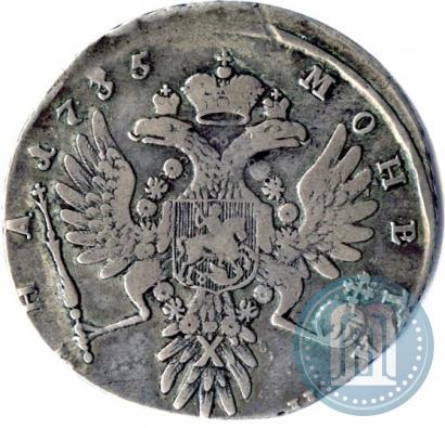 Picture Poltina 1735 year  