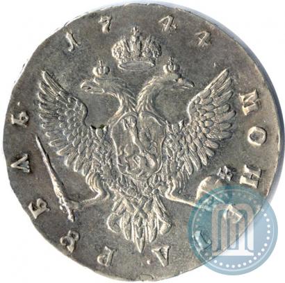 Фото 1 рубль 1744 года ММД 