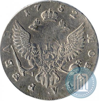 Picture 1 rouble 1752 year ММД-I 