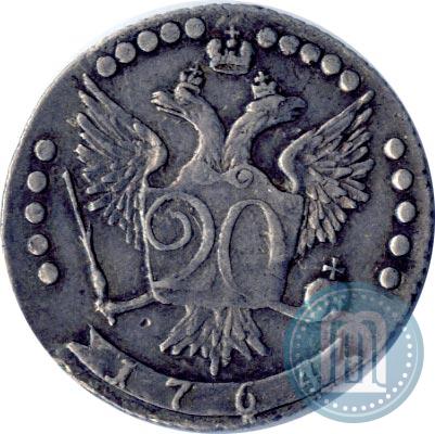 Фото 20 копеек 1764 года ММД 