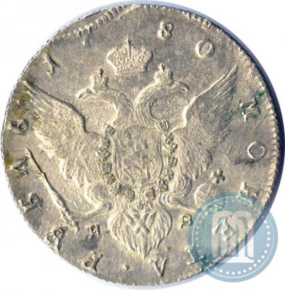 Picture 1 rouble 1780 year СПБ-ИЗ 