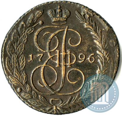 Picture 5 kopecks 1796 year ЕМ 