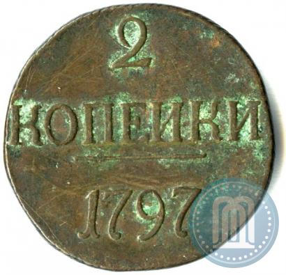 Picture 2 kopecks 1797 year  