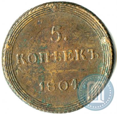 Picture 5 kopecks 1804 year КМ 