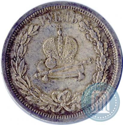 Picture 1 rouble 1883 year ЛШ "On the Coronation of Emperor Alexander III"