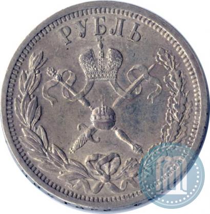 Picture 1 rouble 1896 year (АГ) "On the coronation of the Emperor Nicholas II"