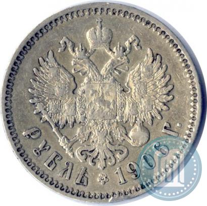 Picture 1 rouble 1906 year (ЭБ) 