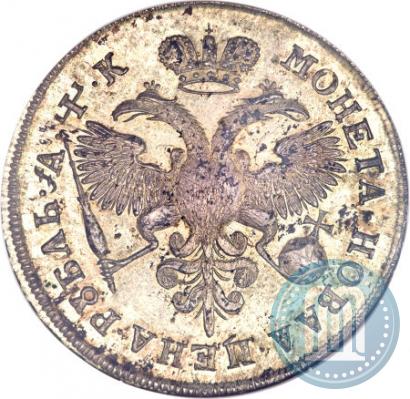 Фото 1 рубль 1720 года  "Портрет в латах"