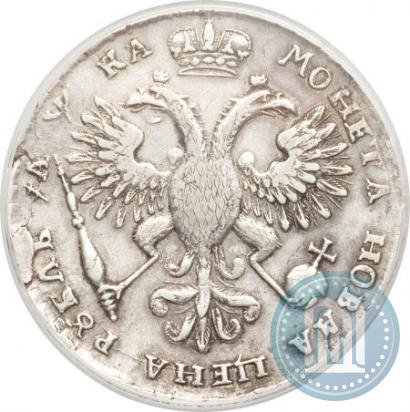 Picture 1 rouble 1721 year  "Portrait with shoulder straps"