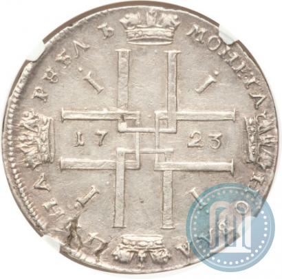 Picture 1 rouble 1723 year  "Portrait in ancient armour"