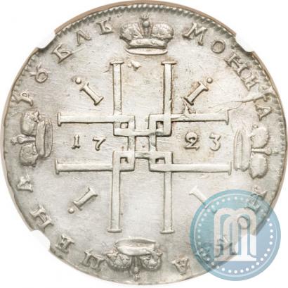 Picture 1 rouble 1723 year OK "Portrait with ermine mantle"