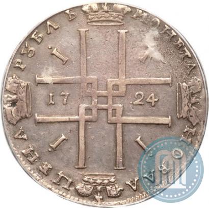 Picture 1 rouble 1724 year  "Portrait in ancient armour"