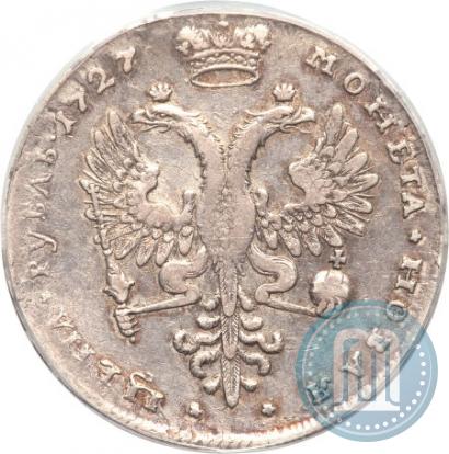 Picture 1 rouble 1727 year  "Moscow type, portrait turned to the right"